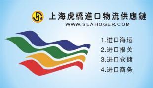 南通代辦機(jī)電證 | 江蘇專(zhuān)業(yè)代辦機(jī)電證公司，一站式商務(wù)服務(wù)助力企業(yè)發(fā)展