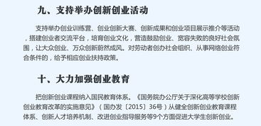 杭州公司注冊(cè)代理與變更服務(wù)全解析