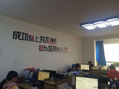 如何通過(guò)產(chǎn)品刪除頁(yè)高效辦理公司注冊(cè)代辦業(yè)務(wù)